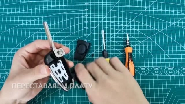 Замена ключа Audi смотреть онлайн