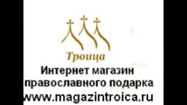 Ангел Хранитель эмаль смотреть онлайн
