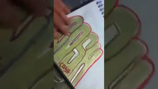 Cosh1 graffiti blackbook смотреть онлайн