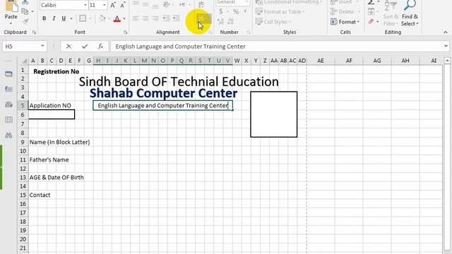 #297 How To Make Admission Form In Excel Hindi смотреть онлайн