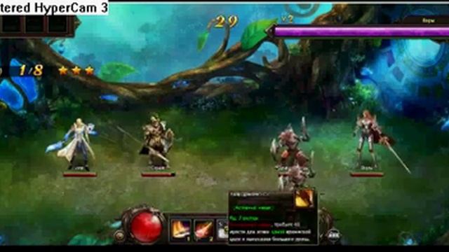 Dragon Knight Браузерная ММО RPG Online Игра смотреть онлайн