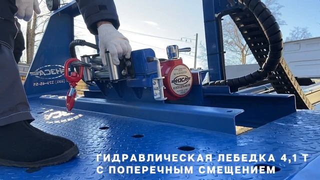 Мерседес  эвакуатор . Переоборудование в эвакуатор Mercedes Atego с оформлением в ГИБДД. Завод НЗСА