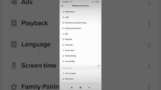 Особый Образ