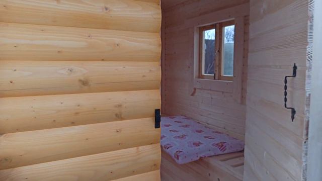 Раскрытие тайн