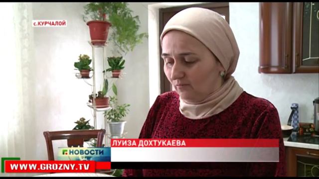 700 ветеранов получили юбилейные медали смотреть онлайн