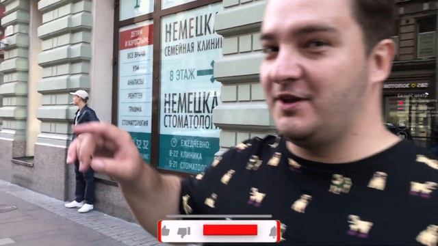 Робкий Парень Забрал 2-ух Девиц на Свидание - Знакомства на Улице с Нуля смотреть онлайн