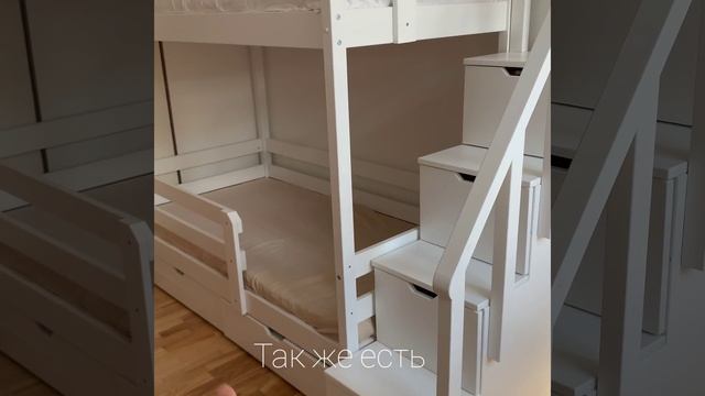 Двухъярусная кровать домик с лестницей комод для детей напрямую от производителя Ecobedhouse.ru смотреть онлайн