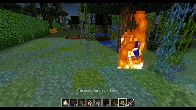 ★Обзор модов на Minecraft #6 (Сумеречный лес ^^) (Twilight Forest)✔1.6.2 смотреть онлайн