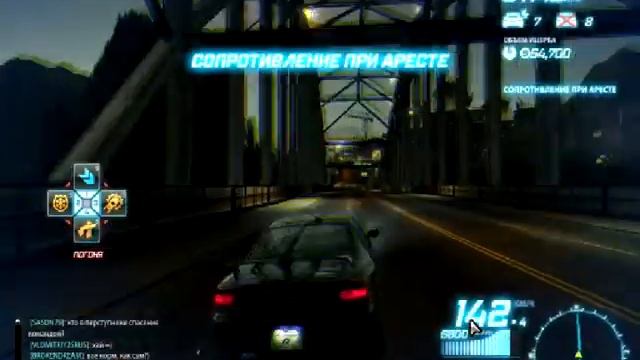 NFS WORLD TANK MODE смотреть онлайн