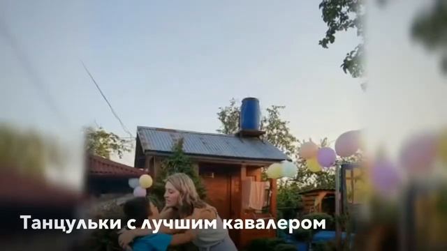 17 летие смотреть онлайн