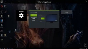 Как отключить счётчик кадров (FPS) в Nvidia GeForce Experience