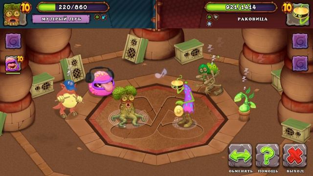 Бой десятилетия (потому что идёт десять лет)~My singing monsters~#6 смотреть онлайн