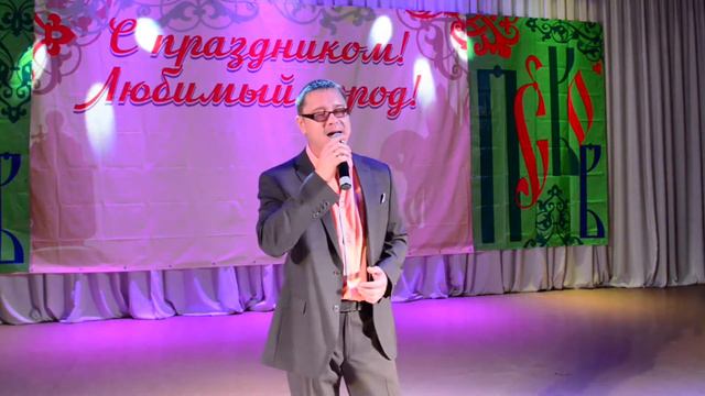 Анатолий Лобовкин Город воинской Славы смотреть онлайн