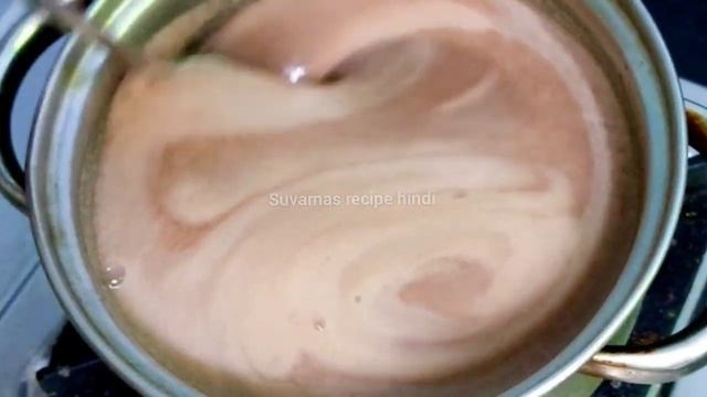 #RagiAmbali | ragi java #healthy #summer special drink ragi malt java recipe | ragi recipe in hindi смотреть онлайн