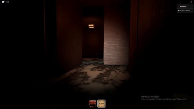 Убегаем от сумасшедшей тетки в Мимик ROBLOX!