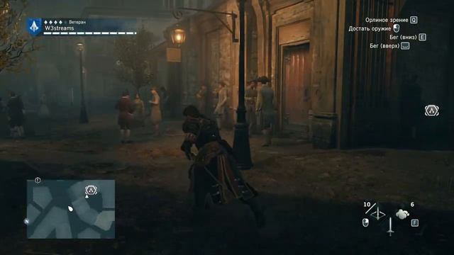 Assassin's Creed Unity. Первое прохождение [№ 9] смотреть онлайн