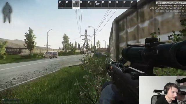 Escape From Tarkov. [ 29 февраля 2020 г ] смотреть онлайн