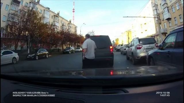 Нет тут перехода смотреть онлайн