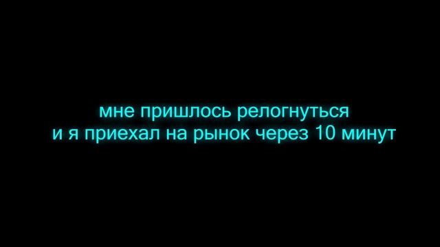 ПОДНЯЛ 400К ЗА 5 МИНУТ / БУДНИ ПЕРЕКУПА - РАДМИР РП КРМП смотреть онлайн