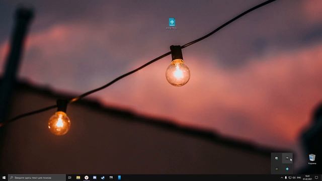 Не запускается PUBG LITE. РЕШЕНИЕ!!! смотреть онлайн