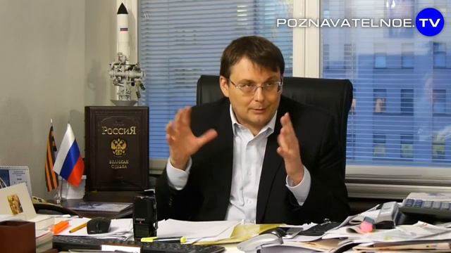 Как будет голосовать партия восьмикратных патриотов? (Познавательное ТВ, Евгений Фёдоров) смотреть онлайн