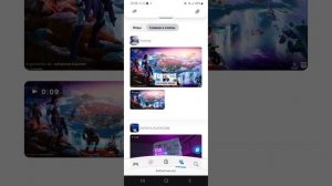 КАК ПЕРЕКИНУТЬ ВИДЕО С ПС 5 НА ТЕЛЕФОН! #playstationпельмешек