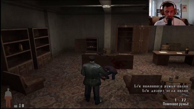 MAX PAYNE #1 "Американская мечта" правда или нет? смотреть онлайн