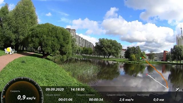 Осень наступила, падают листки... смотреть онлайн