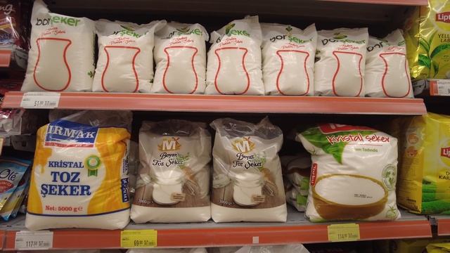 Турция 2023 MIGROS МММ большой обзор часть 1 смотреть онлайн