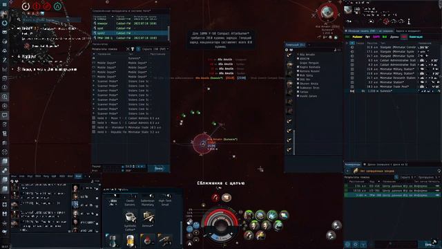 INSANE SUNESIS 🔥| 11 killmarks смотреть онлайн