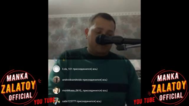 ёна баленгиро - мэ пью вино 2023new