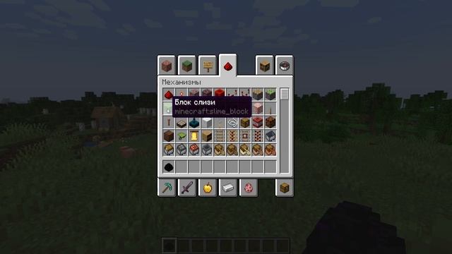 вышел новый minecraft снапшот 22W43A смотреть онлайн