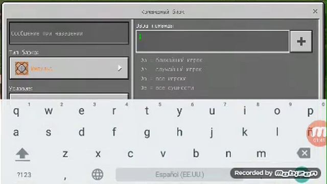 Как включить креатив и выживание без настроек в майнкрафт смотреть онлайн