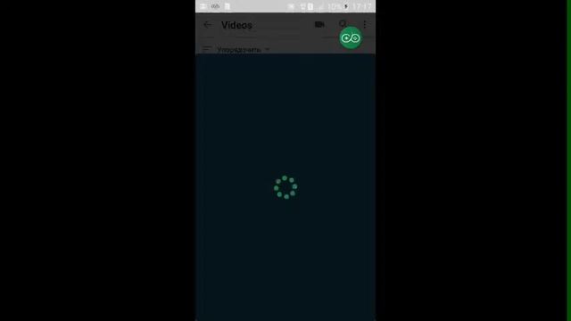Мой стрим смотреть онлайн