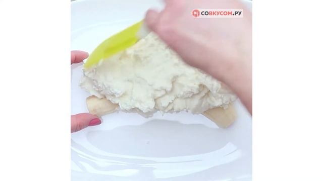 Бананы под шубой - Рецепты от Со Вкусом смотреть онлайн