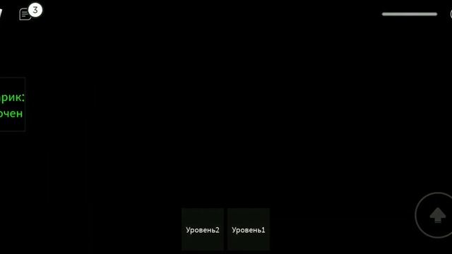 Побег от мемов Roblox GOOFY RUNNERS смотреть онлайн