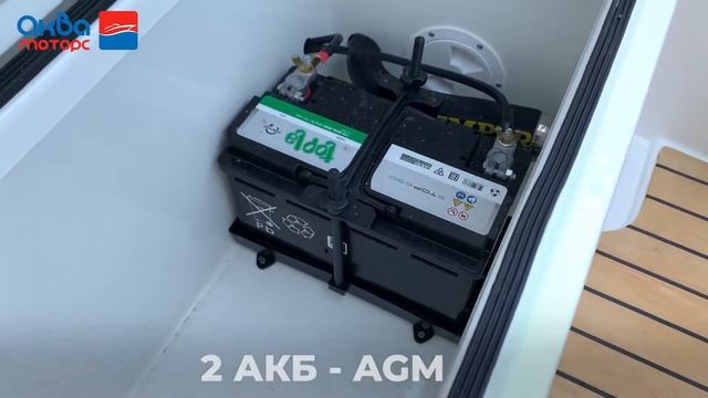 ОБЗОР катера ФЕНИКС 510 Тюнинг в Аква-Моторс | катер для рыбалки и прогулок | Катер СПЭВ смотреть онлайн