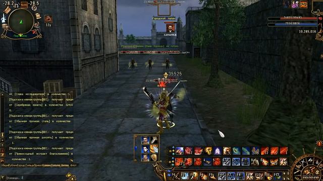 Пираты Онлайн: Сухое Портобело смотреть онлайн