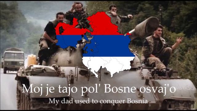 My Dad Is A War Criminal! - Serbian Patriotic Song