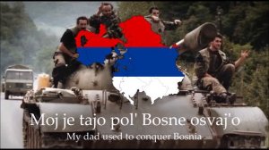 My Dad is a War Criminal! - Serbian Patriotic Song