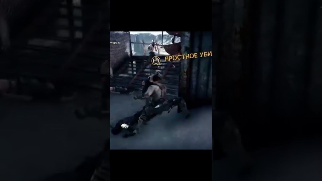 Mad Max fights 37 shorts смотреть онлайн