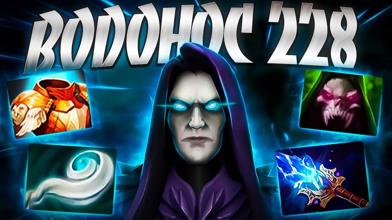 БЕГУЩИЙ ЗА ВОДОЙ? В 7.34 АБАДДОН МИЛЛИОН СТАКОВABADDON DOTA 2 смотреть онлайн