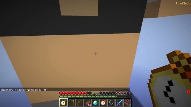 Майнкрафт но Я могу Останавливать ВРЕМЯ СЛОМАННЫЙ Мод в Майнкрафте Троллинг Ловушка Minecraft смотреть онлайн