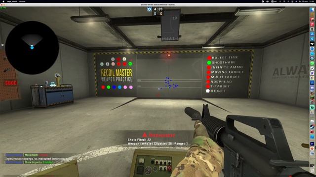 Где Тренироваться в CS:GO (4k Version) смотреть онлайн