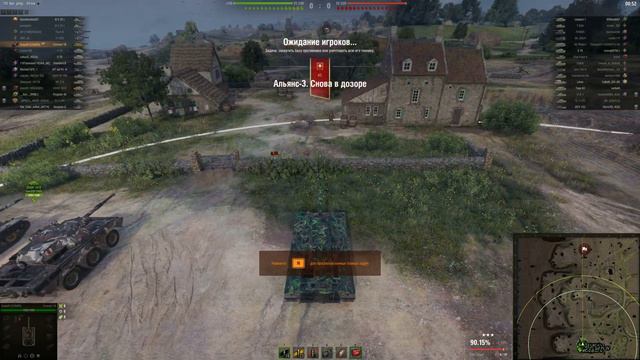 Самый подробный гайд на CONCEPT 1B Мир Танков смотреть онлайн