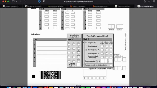 КАК с нуля за месяц сдать ЭКЗАМЕН по НЕМЕЦКОМУ А1 | Практика смотреть онлайн