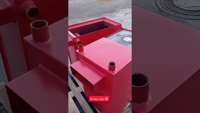 Карагандинский Котел Эко-15 с варочной поверхностью. мощность 15 кВт, водяные колосники смотреть онлайн