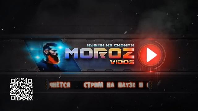 ❄ ► ARK: Survival Ascended | СТРИМ №13 | ДЕДУШКА ИГРАЕТ смотреть онлайн