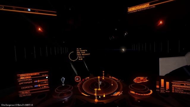 Elite Dangerous Vulture обзор смотреть онлайн