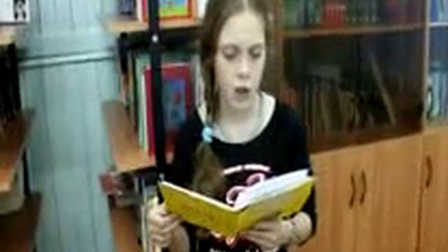 Миронова Ксения (собственного сочинения) «Сказ про Елисея, Олега и Ивана» смотреть онлайн